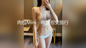 【苏畅】微博6.8万粉极品大波肥臀御姐露脸成人私拍2部，推油龙筋服务硬到不行+与F奶姐妹抹油揉搓磨豆腐高潮2