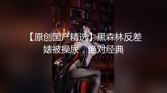 【哥现在只是个传说】深夜再约外围，肉感身材美腿