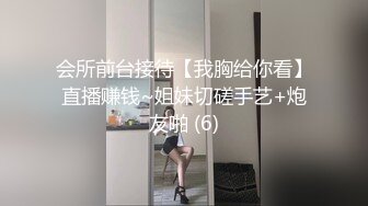 广东轻工职业技术大学 女大学生王旭瑶与男友啪啪自拍视频泄密 打飞机手法堪比技师