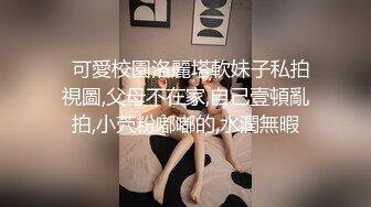 探花唐先生假扮网友约炮奶子很大的大二学生妹酒店开房躺在镜子前啪啪