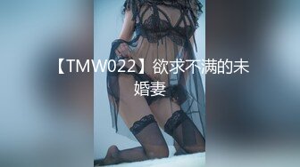 草莓视频 cm-119 可爱的妻子在做瑜伽 被大肉棒後入颜射-驯鹿女孩