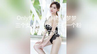 Stripchat站，清纯甜美少女【18_GirlX】小尺度，全裸扭腰摆臀，很有初恋感，让人欲罢不能