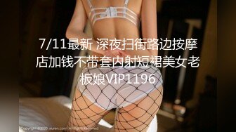 偷窥眼镜美女 跟男友搂搂抱抱 就抄你女友的大肥臀