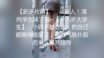 STP14463 骚女好迷人不穿内裤塞跳蛋户外露出，再约炮友酒店啪啪口交后入猛操，很是诱惑喜欢不要错过