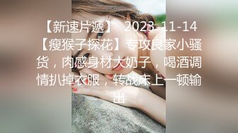 行色李瑶2018.03.15（S）原版无水印大尺度私拍套图