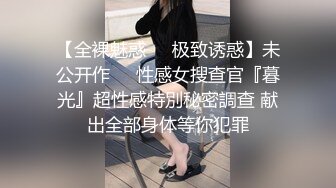 超顶级NTR绿帽人妻，极品白皙韵味美少妇【北方有佳人】私拍，邀约各界成功男士3P单挑无套BB肏肿，刷锅狠人原版2K画质 (16)