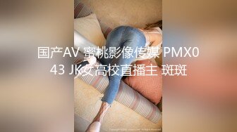 【网曝热门事件网红性爱泄密】反差婊爆乳网红『王语嫣』与金主性爱啪啪流出 性爱乘骑 小穴非常粉嫩 (3)