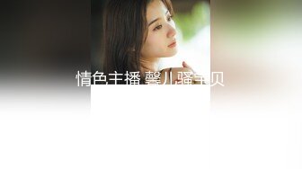 【新速片遞】  【最新封神❤️极品乱伦】海角大神『善良的小嫂子』乱伦新作&gt;后入嫂子时被她闺蜜听见了 嫂子求我内射 高清720P原档 