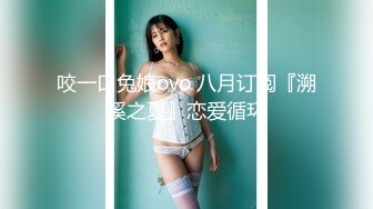 極上RQのトロけるような甘い罠 自らカラダを捧げる淫乱美女の成り上がり性接待 美月レイア