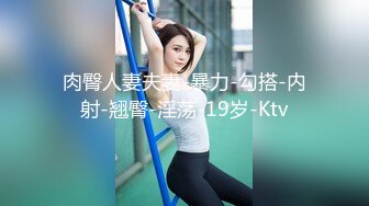 [2DF2]91大神唐哥视频合集舞蹈女孩 第一部 - soav(1031820-3734811)_evMerge [BT种子]