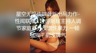 台湾SWAG『Chinh』性处理黑丝猫女仆 完全服侍口爆 露点连续射精