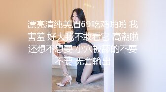 淫妻大神近期新作，【番尼君】，分享老婆，喜欢找单男和换妻，质量挺高，淫乱大场面，下 (3)