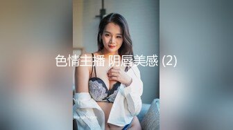 【自整理】和狂野女友在森林里打野炮，女友的大屁股让我饥渴难耐！【189V】 (10)