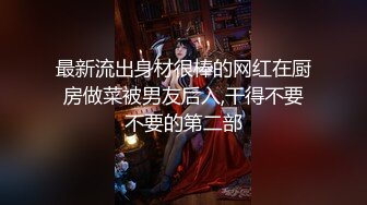 终极臀浪！G奶配上超过100臀围的P站拉美熟女Yinyleon合集【250V】 (49)