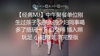 ED Mosaic 美丽新同学小希??无预警被男同学爆肛 疼的直叫