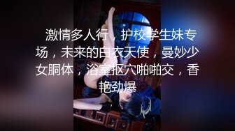 流出酒店偷拍 胖哥趁着媳妇过节回娘家幽会单位少妇开房偷情