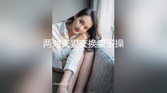 (中文字幕) [DASD-732] 巨尻筱田优漫改作品之如果跟别的男人结婚了可以把你的精子给我吗