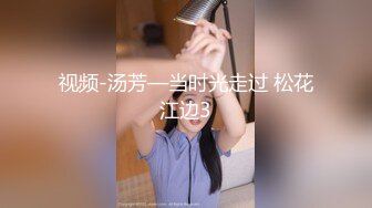 小仙女-小骚货极品制服诱惑，太会玩了