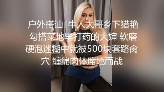 Al&mdash;娜塔莉&middot;波曼 铁杆性爱