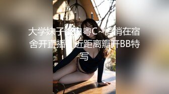 【OnlyFans】逃亡JJ爱KK，狂干群P，大型淫乱场面，两人真实夫妻，女的身材超级棒，群p的场面太过震撼 44