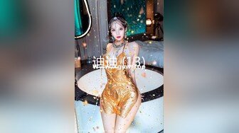 漂亮少妇人妻69吃鸡啪啪 初摄影展示柔软的肌肤和美乳 连续中出两次 在地下车库上车就开操 再回房间满满品味