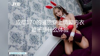 杏吧特制&国产AV佳作-遭闺蜜嫉妒陷害-被设计报复强暴-高清1080P全网首发推荐