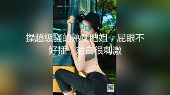 品味有点戳的富二代在私家别墅浴池水中啪啪淫骚眼镜妹不过他两的屌样子还挺般配的