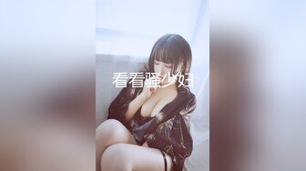 被男友开发调教而成的泰国群P女王「unicorn_2808」OF私拍 御姐粉色死库水肛塞屄塞肉棒全用上了再挨一顿操