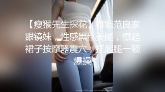 ❤️新人校花【上戏学表演】曼妙艳舞美感十足~抠B自慰流白浆