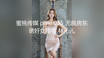 无套狂草 无毛小母狗