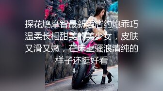 骚骚眼镜娘小妹妹超级反差 黑丝JK被哥哥按在洗衣机上爆操 小母狗越是被羞辱越喜欢