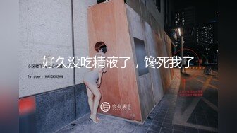 女性按摩会所 熟女被技师强操全过程！【陌陌探探过时了，用下面简阶的】