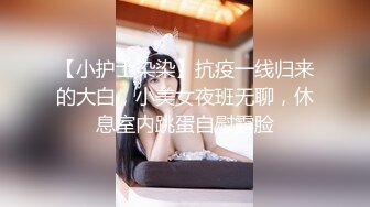 6.16 - 6.30最新录制 跳弹假阳具双重自慰【Hahaha_ha2】性感女神特写自慰 淫水狂喷手指都堵不住【111v】-0000 (43)