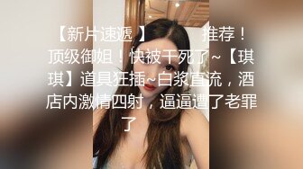  新黑客破解家庭摄像头偷拍 年轻夫妻真会玩看着平板花里胡哨肛塞调情花样操逼