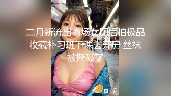 最美窈窕身材美少女▌鸡蛋饼▌开档白丝JK学妹 全自动坐桩榨汁 分泌好多淫荡白浆 内射夹不住溢出