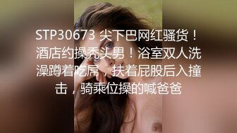 赚钱还网贷【莫妮卡】极品女神！高颜值无毛粉嫩美穴，假屌进进出出抽插，呻吟娇喘堪比AV女优