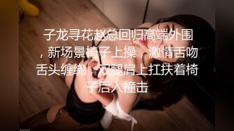 舔骚逼老婆