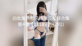 巨乳丰臀美女被各种姿势狂插,难得一见的气质美女,操的真够猛