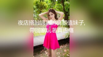 【极品淫荡人妻】苗条身材91女神〖不简单〗大肉棒3P性爱啪私拍流出 无套乱操 淫乱3P篇 完美露脸 高清720P原版