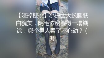 【新片速遞 】麻豆传媒 MD-0275 无套内射骚B母亲白浆四溢的肉偿抵债-李蓉蓉