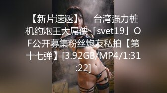  三个小嫩妞一起诱惑狼友大秀直播，全程露脸吃奶玩逼道具抽插，浪叫呻吟不止