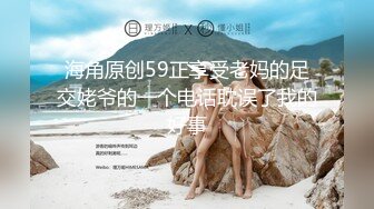 清新校园女神 『云宝宝』✿蓝色jk白丝 超嫩小骚逼干的淫水泛滥，极品大长腿小姐姐站立后入 简直不要太舒服