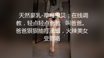 ❤️91合集小汇总❤️第三部分【926V】 (251)