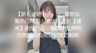 另类叛逆女孩极品泄密，推特43万粉满身纹刺青露脸网红【阿璃】订阅福利，人瘦奶挺与炮友各种啪啪不健康自拍 (1)