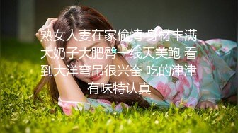 18岁清纯女高中生为赚学费下海援交-优米.星空无限传媒