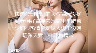 李寻欢探花约了个高颜值KTV妹子啪啪，摸逼舔弄上位骑坐抽插抬腿侧入猛操