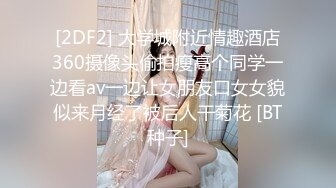 83年大龄剩女炮友第一视觉盛宴2