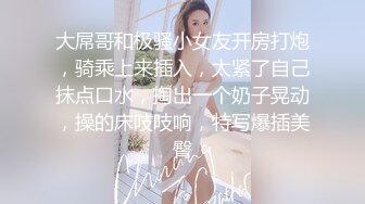 秀人网名模【王婉悠】首套双人作品，真空黑丝透点，脱丝袜漏点，极品御姐小萝莉，风情万种撩人指数登顶！ (3)