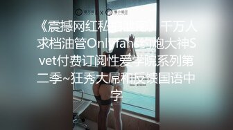 完整版,快乐风男最新勾引系列,激情健身房,勾引直男