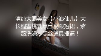 硬得难受，让女友口一下